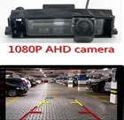 1080P AHD Ночное Видение заднего вида Камера ForToyota RAV4 2000 2001 2002 2003 2004 2005 2006 2007 2008 2009 2010 2011 2012