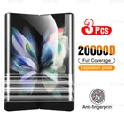 3 шт., Гидрогелевая Защитная пленка для экрана Samsung Z