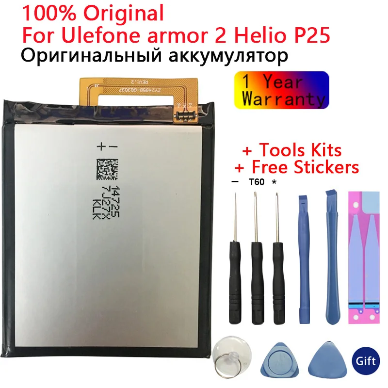 

100% Original battery For Ulefone armor 2 battery 4700mAh 5.0inch Helio P25 Original battery Mobile Accessories +Tools