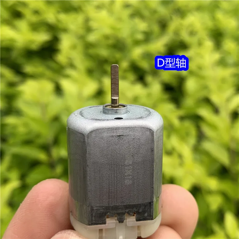 Автомобильный Центральный привод замка двери двигатель FC 280 20150 плоский Вал