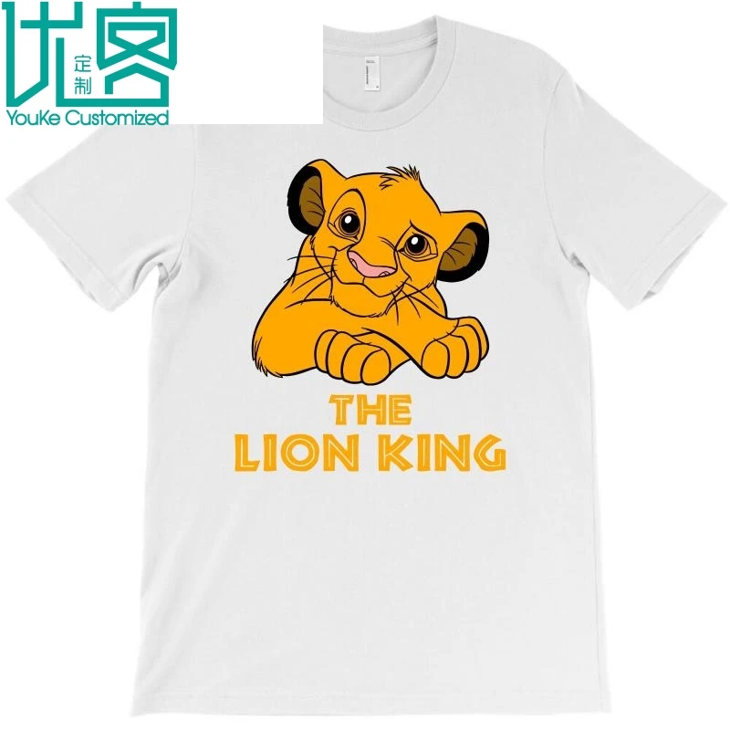 Ищу короля льва сенгуля на удивительной крутой купить свой собственный заказ в