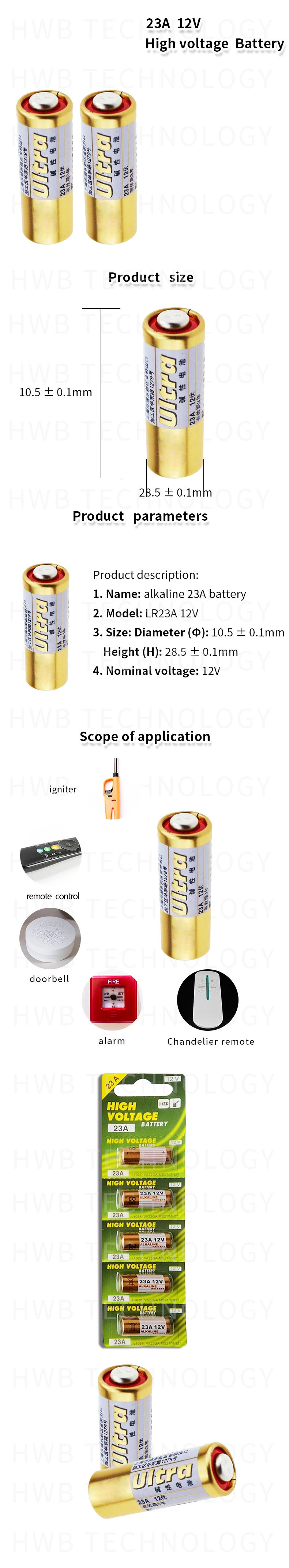 2 шт./лот 12 В 23A ультра щелочная батарея высокого напряжения A23 V23GA MN21 для