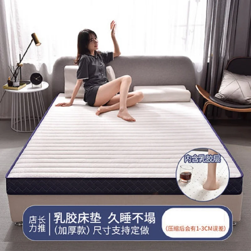 Матрас латексный с наполнителем из пены эффектом памяти 8 см