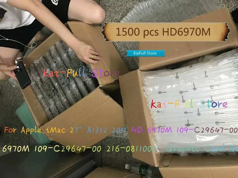 2011 HD6970M видеокарта для Apple iMac 2" 2011 год A1312 HD 6970M 6970 1 ГБ HD6970 HD6970m VGA Видеокарта 216-0811000