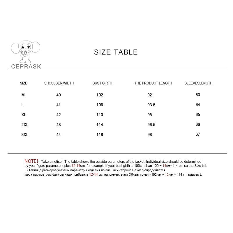 CEPRASK 2020 новая зимняя куртка женская коллекция теплые толстые парки с необычным