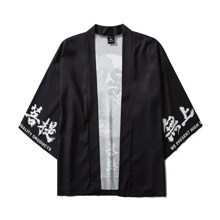 #5001 Солнцезащитная Японская уличная одежда кимоно куртка кардиган пальто