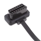 Универсальный 16 Pin MF штекер к гнезду OBD2 шнур Удлинитель диагностический кабель + выключатель питания
