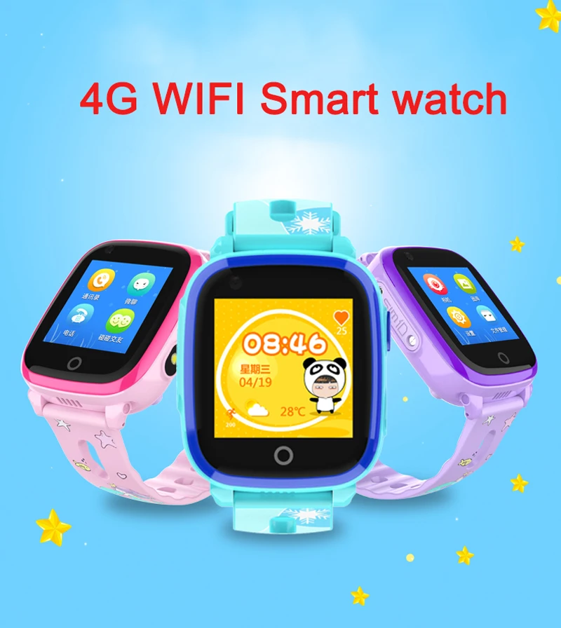 696 DF33Z Waterproof 4G Child Smart Watch Camera GPS WIFI Students Kids Children Smartwatch SOS Video Call Monitor Tracker DF33