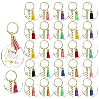 120pcs acrylic keychain blanks tassels clear circle blanks with hole key rings with chain jump rings for diy keychains