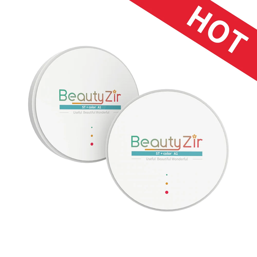 ST + цветной предварительно затемненный 98 мм (толщина 20 мм) -- Beautyzir