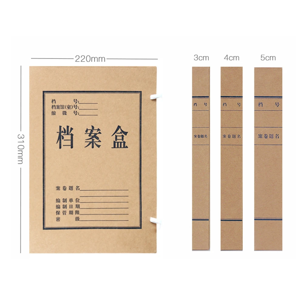 Foldable A4 Document File Box Storage Bag Files Folder Lightweight Office Business Organizer for School Archives Museum | Канцтовары для