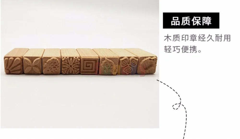 Керамический инструмент 16 шт./компл. печать на деревянной текстуре креативный