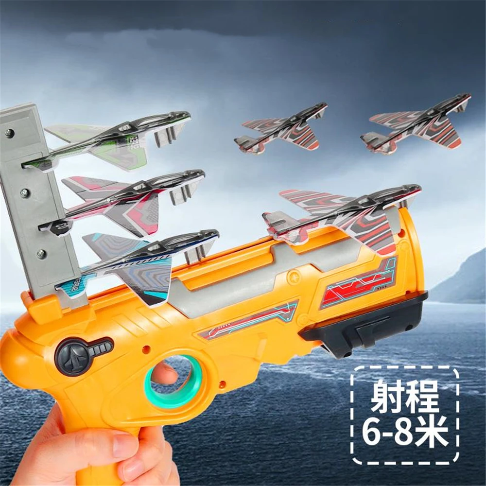 Пусковая установка для самолета игрушка катапульта самолет игрушечный детей