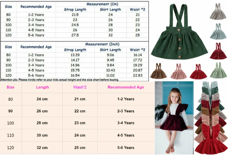 Детская юбка пачка pudcoco на подтяжках Вельветовая с оборками для маленьких