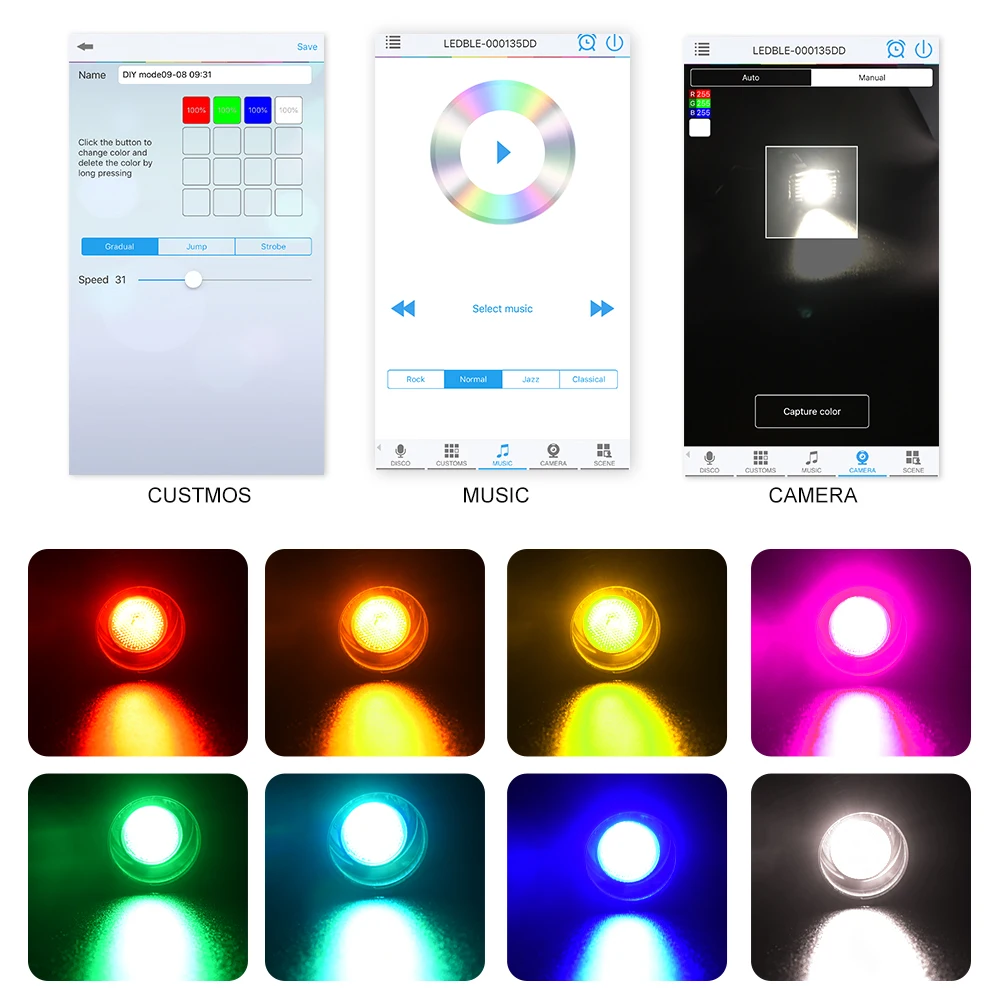 Рисунок 5 - 18 Вт волшебное освещение приложение