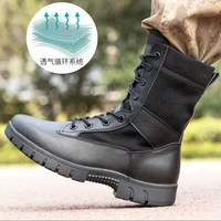 outdoor 17 combat boots ultra light breathable training special forces shock absorption land tactics hight top security duty men