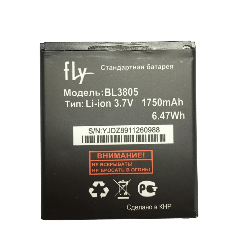Для Fly IQ4404 IQ4402 IQ 4404 4402 BL3805 BL 3805 литий полимерные аккумуляторы для 1750mAh батарея