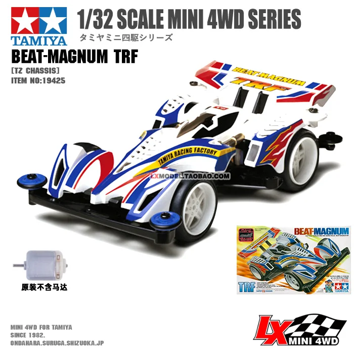 TAMIYA 1/32 мини 4WD серия Сборная модель Игрушечная машина четвертого поколения