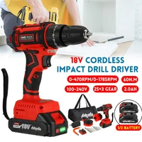 3 in 1 brushless electric drill hammer 2 speed cordless screwdriver 253 torque impact drill tools kit for makita 18v battery