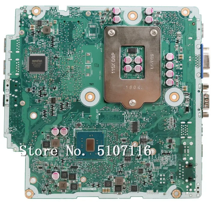 EliteDesk 400 G2 DM 1151 810663-001, 801848-001