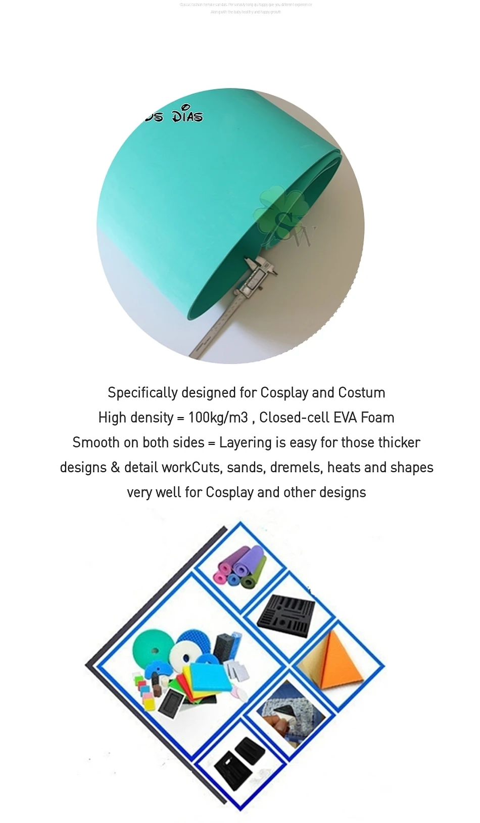 6mm Aqua Green Environmental Eva foam sheets,Craft eva, Easy to cut,Punch sheet,Handmade cosplay material