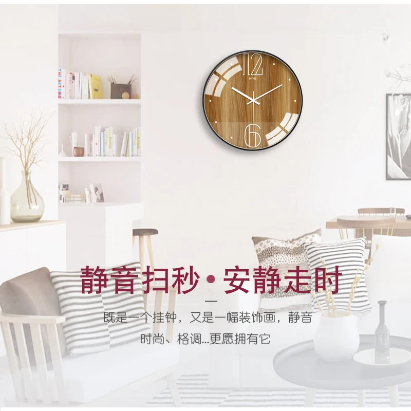Креативные настенные часы деревянные простые украшения для гостиной спальни