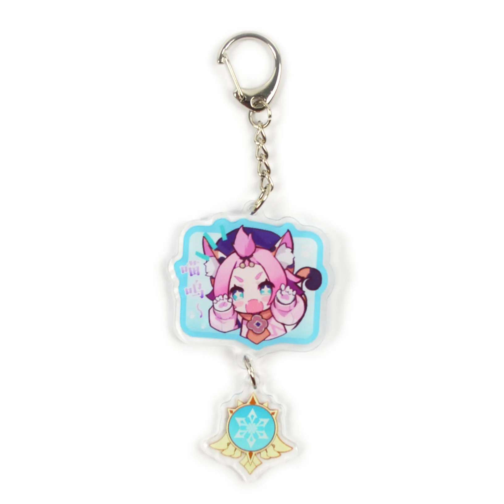 

Animation Genshin Impact Keychains Student Backpack Pendant Car Seat Keyring Give Your Boyfriend a Keychainschristmas Birthday