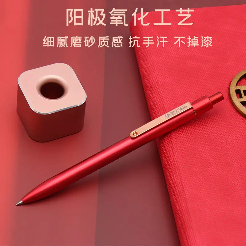 Гелевая ручка с анодным окислением металлическая черная 0 5 мм лак эмаль краска