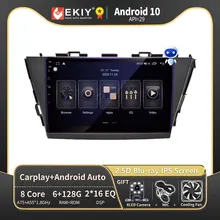 EKIY DSP Autoradio 2din Android 10 For Toyota V Plus Prius Alpha RHD 2012-2015 Car Radio Multimedia Video Player GPS Navigation