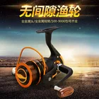 Катушка для спиннинга 12 шарикоподшипников + 1 подшипник серии 500-9000, металлическая катушка, катушка для спиннинга, лодка, рыбалка со скалы, горячая распродажа