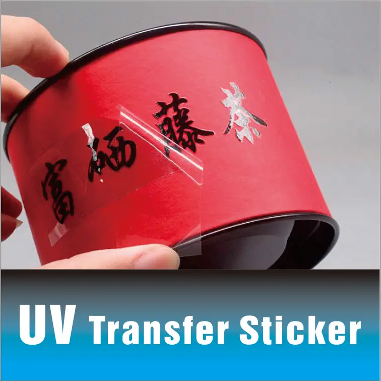 

Custom 3d UV Logo Transfer Stickers Nickel Stickers Personalized DIY Labels Waterproof UV vinly transferGlosslip tubes Decals