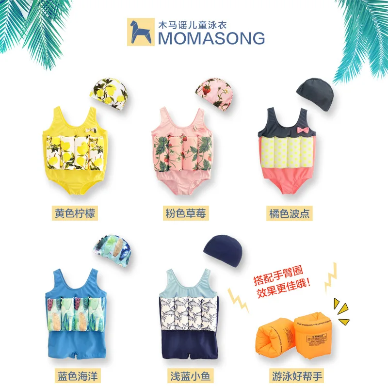

Baby Swimwear For Girl Floating Swimsuit One-Piece Kids Girl Buoyant Float Swimdress Baby Girl Safe Lesson Swimming suit