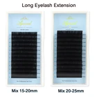 Ресницы для наращивания 25 мм, 15-20 мм, 20-25 мм