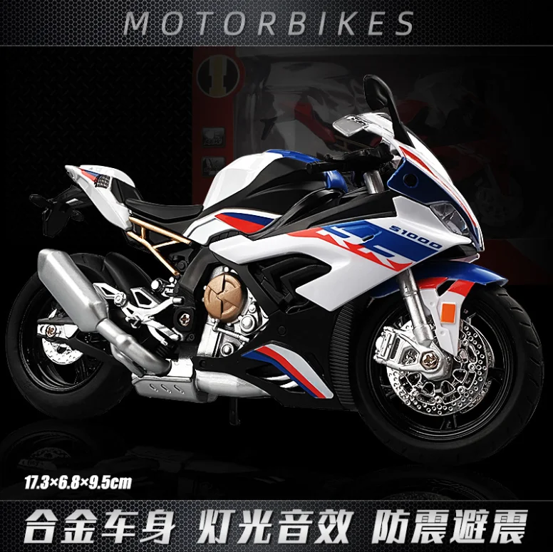 

1: 12 Simulation Tomahawk Motorcycle Model light Sound Gliding Alloy Boy Toy Locomotive Model Birthday Gift White