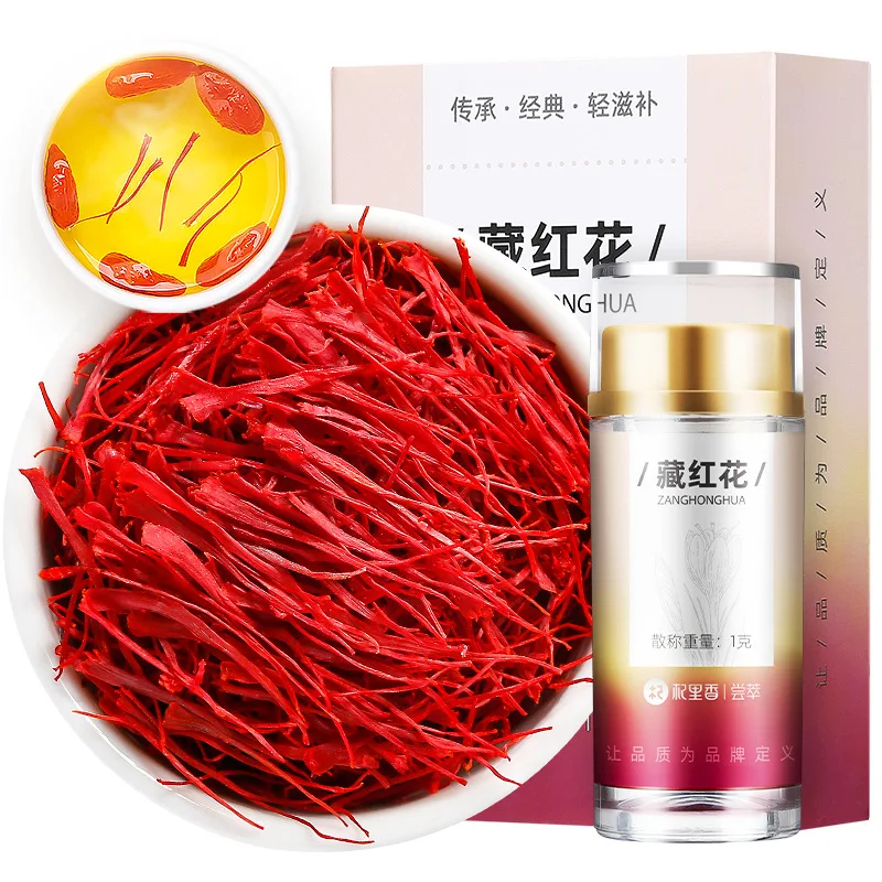 Free shipping 3g/bottle Qilixiang Tibetan saffron bottle Tibetan fine crocus authentic tribute crocus crocus