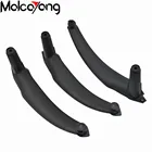 Автомобильная правая левая Внутренняя дверь подлокотник панель ручка тянуть отделка держатель авто Интерьер Аксессуары для BMW E70 X5 E71 E72 X6 SAV