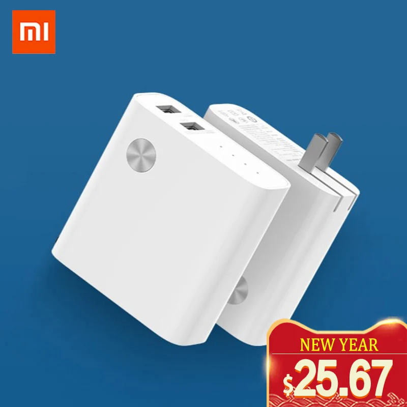Оригинальный внешний аккумулятор Xiaomi 2 в 1 зарядное устройство 5000 мАч CBQ01ZM 18 Вт