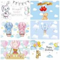 laeacco birthday party photography backdrops blue sky white clouds balloons bear newborn baby shower photo backgrounds photocall