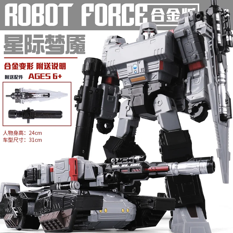 

TransformersBumblebeeOptimus Prime Movie Genuine Alloy Car Robot 18cm Plastic Model DeformableChild's Gift