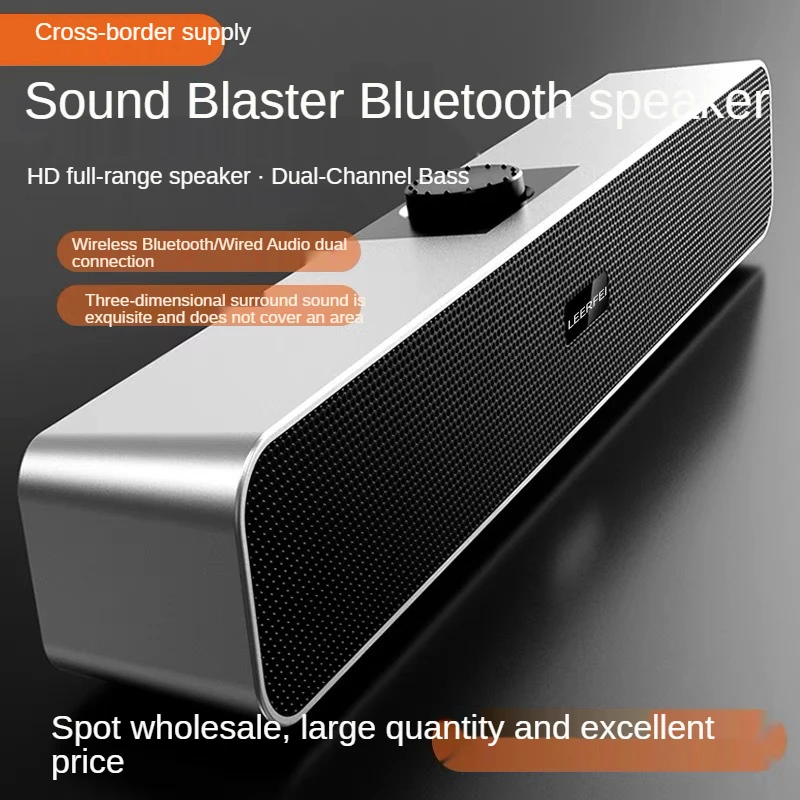 Soundbar Bluetooth speaker home theater A6 strip audio wireless soundbar Bluetooth speaker enlarge