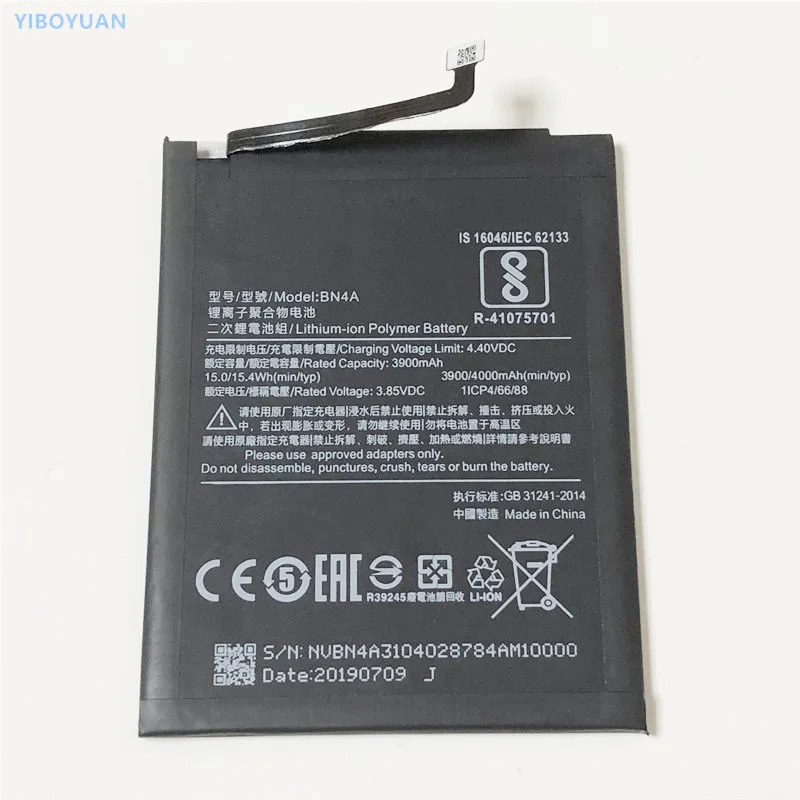 Аккумулятор 3,85 V 3900/4000mAh BN4A для XiaoMi RedMi Note 7 Note7 Pro M1901F7C