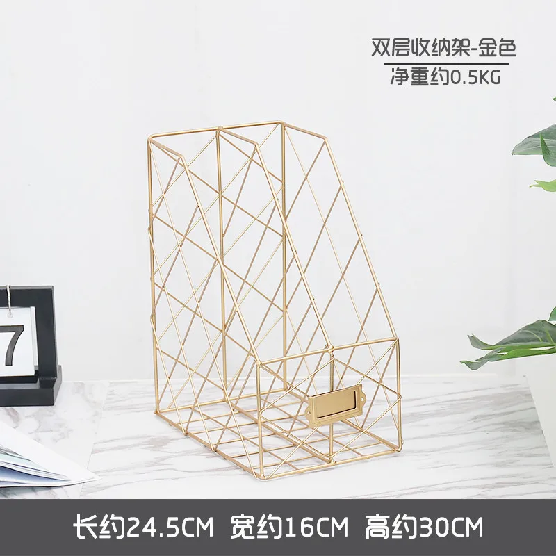 Корзины для журналов железная полка Настольный стеллаж хранения органайзер