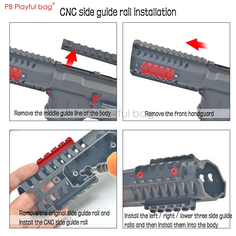 Игривая сумка для улицы CS ARP9 улучшенный материал CNC верхняя/боковая направляющая
