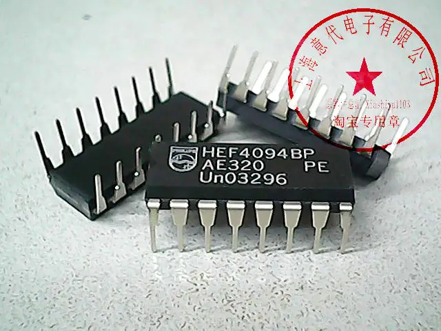 

5 шт. HEF4094BP 4094