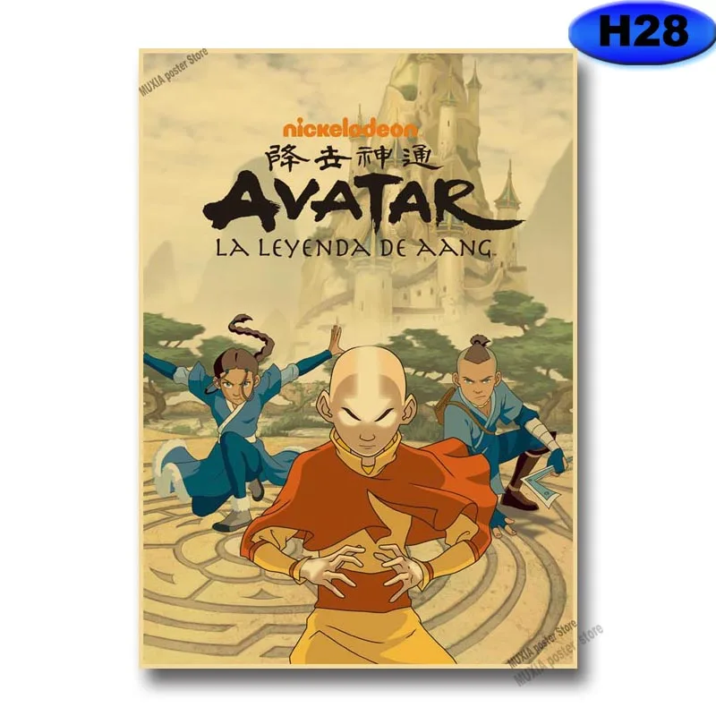Avatar The Last Airbender Ретро плакат крафт-бумага бумажные аниме плакаты и принты наклейки