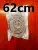 Синий