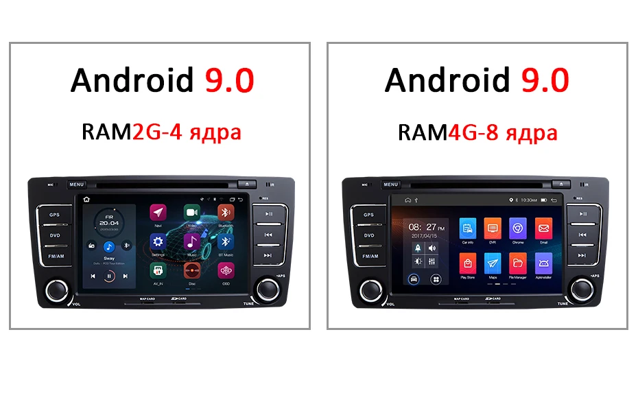 DSP ips 4G 64G Android 9,0 автомобильный dvd-плеер для SKODA Octavia 2009 2010 2011 2012 2013 gps радио приемник навигация магнитофон
