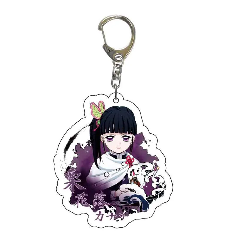 Аниме Демон Истребительница Kimetsu без Yaiba брелок Tanjirou Nezuko Zenitsu Kanawo Giyuu Shinobu
