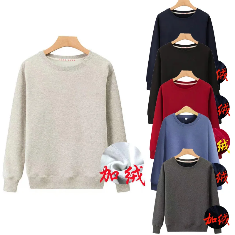 

Модная Новая мужская Трикотажная одежда, мужская повседневная куртка, рубашка с длинным рукавом, мужской и женский свитер, модная уличная о...