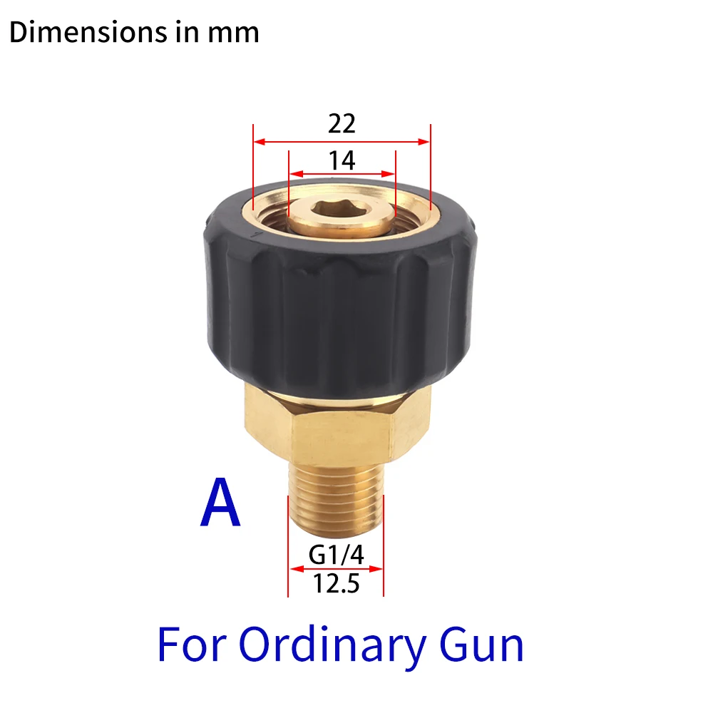 Коннектор для мойки под давлением адаптер пенопласта с 1/4 &quotштекерным фитингом